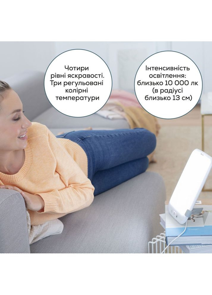 Лампа денного світла TL 35 Beurer (323107700)