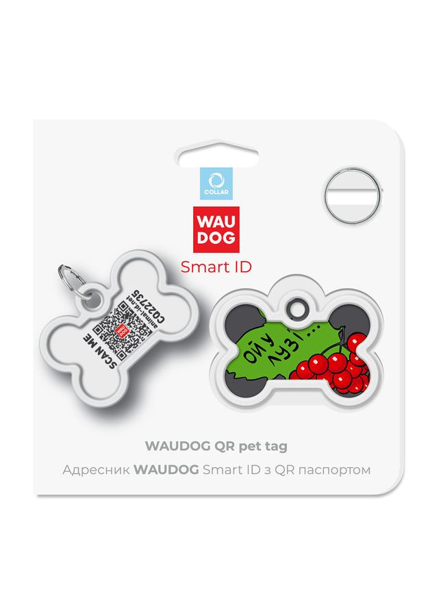 Адресник для собак і котів металевий Smart ID з QR паспортом, малюнок "Калина", кістка, Д 40 мм, Ш 28 мм WAUDOG (363196982)