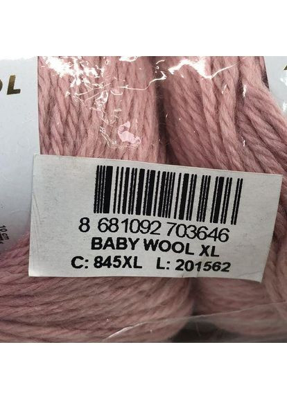 Пряжа Baby Wool XL цвет 845 Gazzal (352745705)