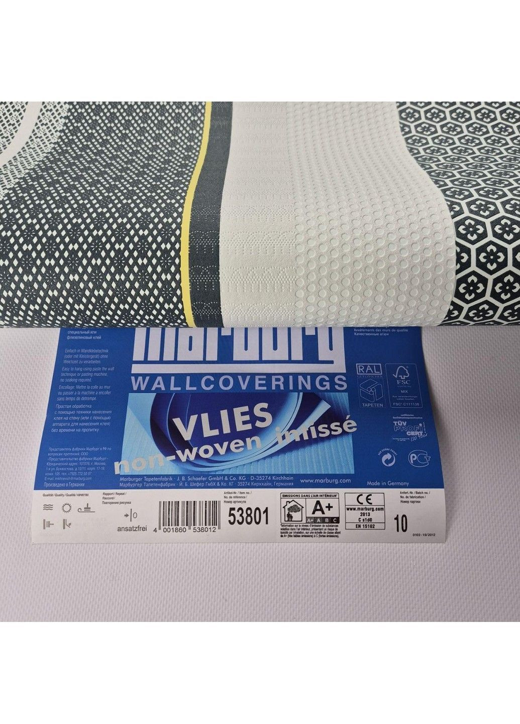 Виниловые обои 10 × 0.53 м 53801, для гостиной, спальни, кухни, коридора MARBURG (368895731)