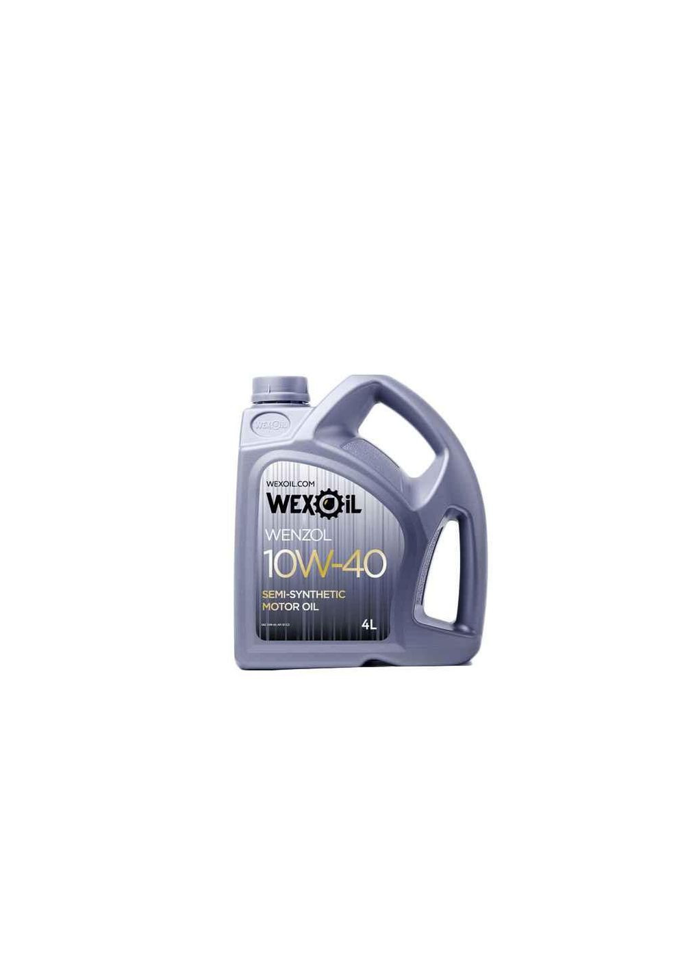 Масло моторное полусинтетическое Wenzol SAE 10W40 4л ТМ WEXOIL (305059716)