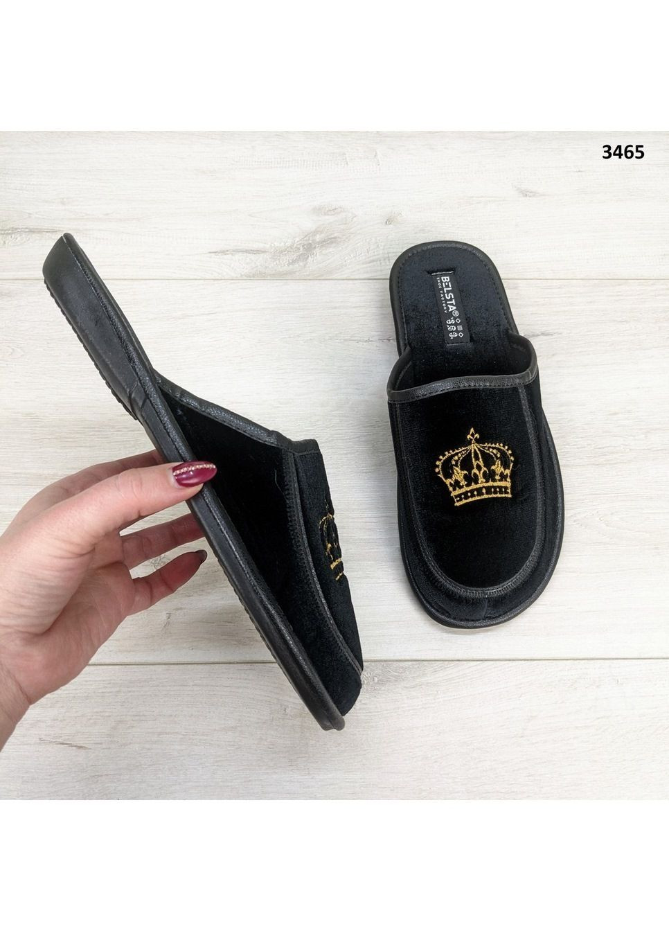 Черные тапочки мужские закрытые комнатные Белста