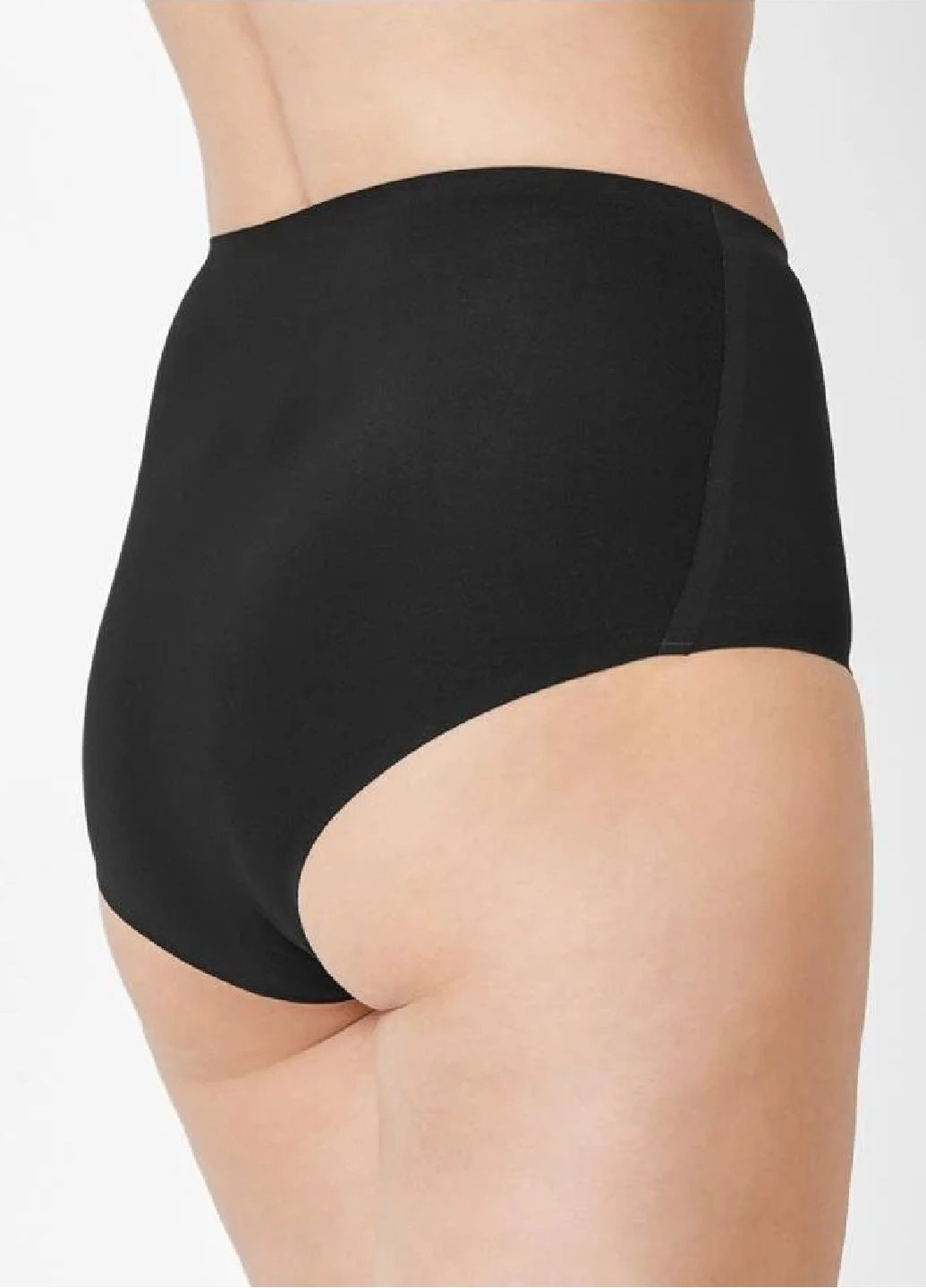 Трусики женские высокие бесшовные, 2шт. Esmara (363839064)
