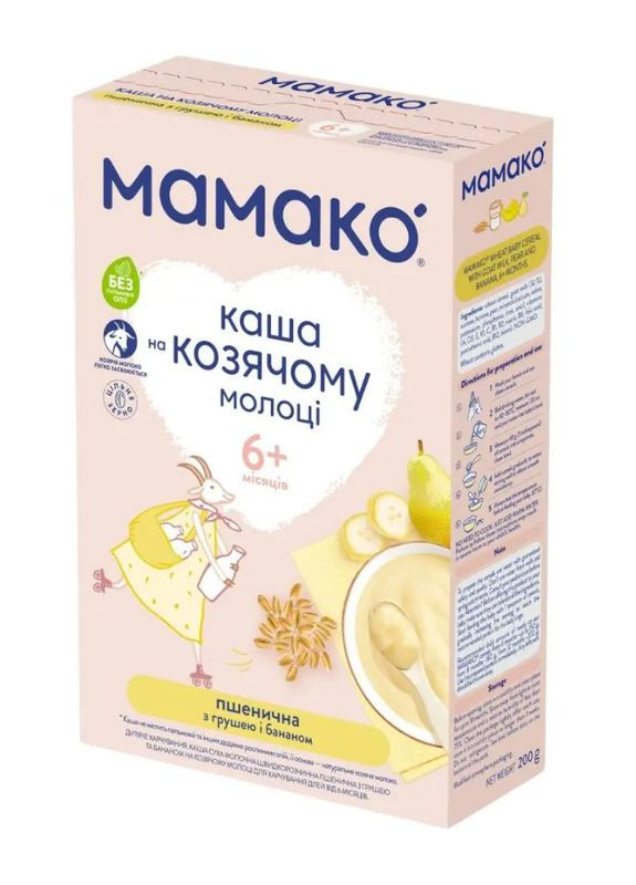 Каша на козячому молоці Пшенична з грушею і бананом, 200 г МАМАКО (328310005)