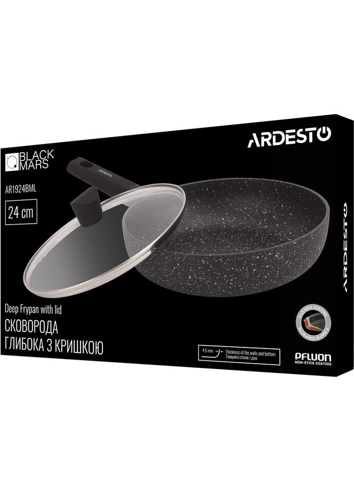Глубокая сковорода с крышкой Black Mars Alcor, 26см (AR1926BML) Ardesto (360416586)