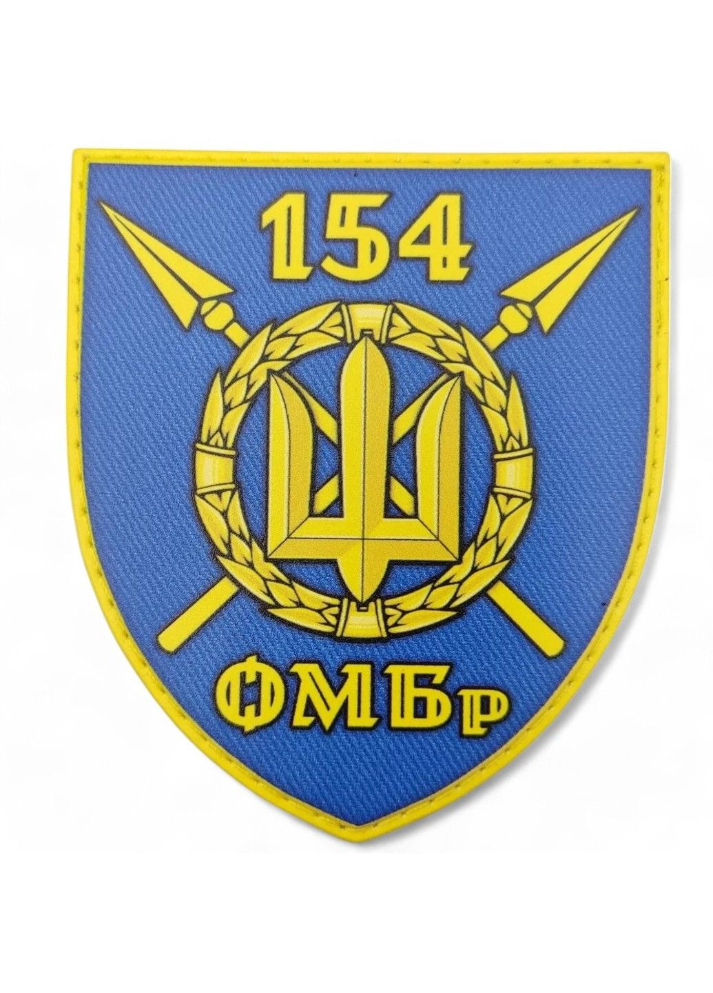 Патч / шеврон ЗСУ 154 ОМБр No Brand (317404834)