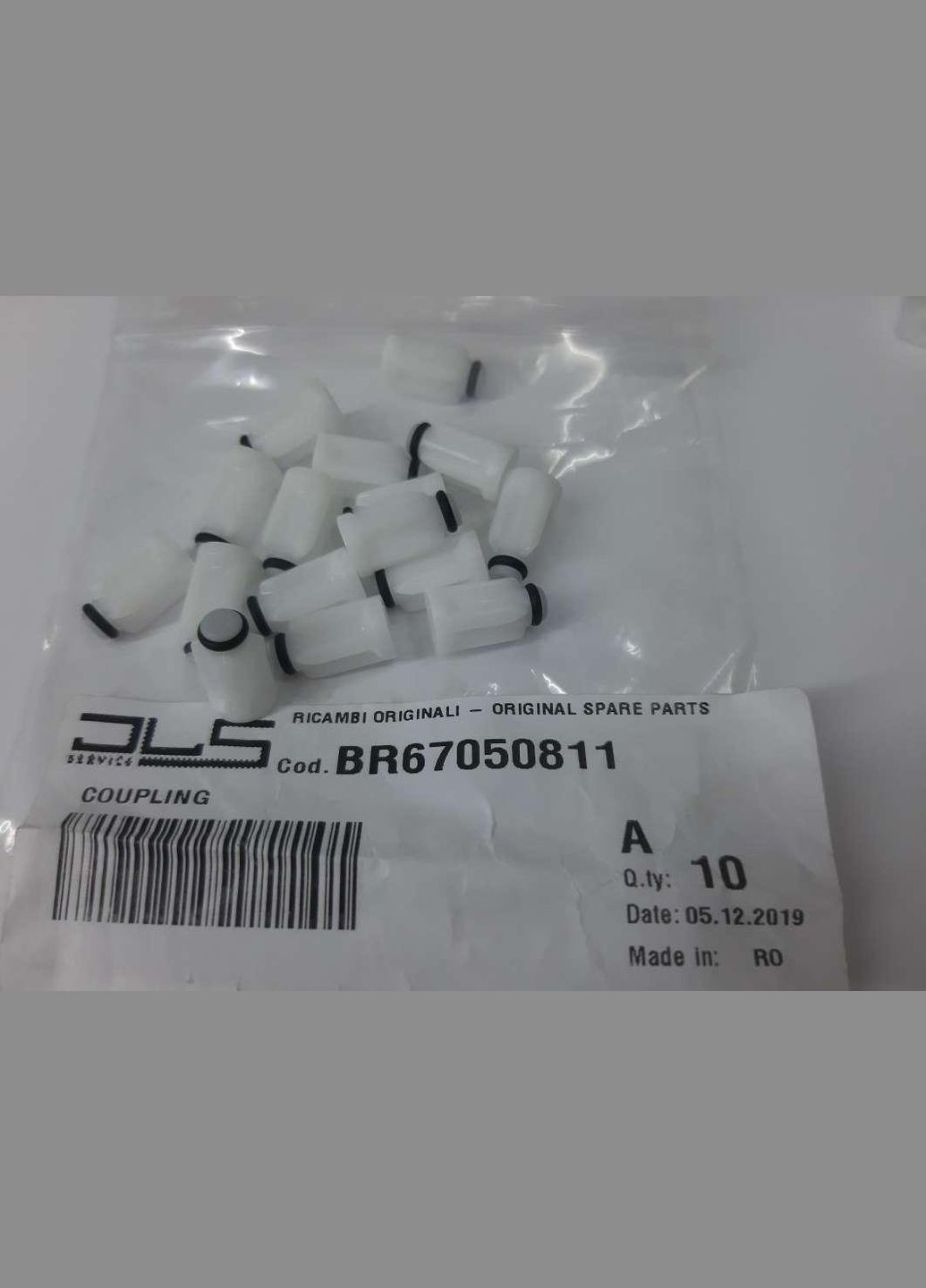 Муфта - переходник на редуктор блендер серии "MR" Braun (329202255)