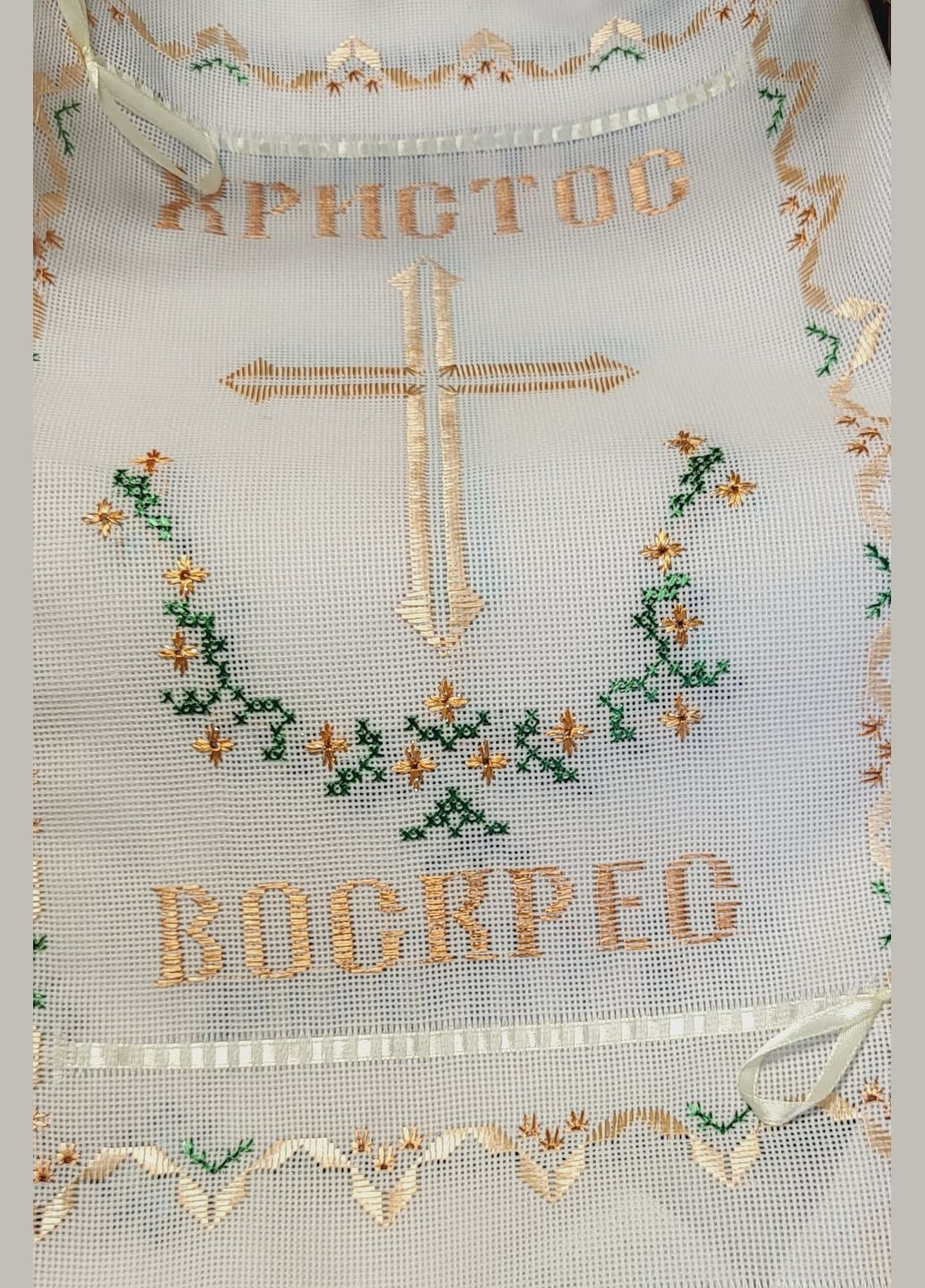 Вышитая салфетка-полотенце на пасхальную корзину (ручная вышивка) Hand Made (316262448)