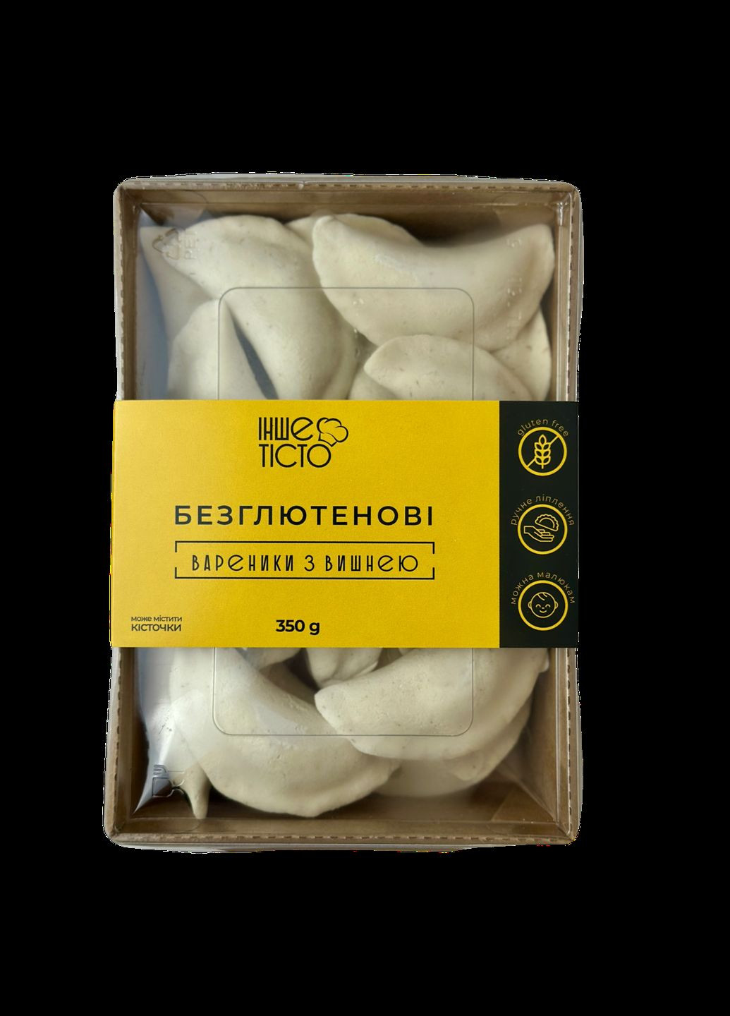 Вареники з вишнею, 350 г ІНШЕ ТІСТО (322643280)