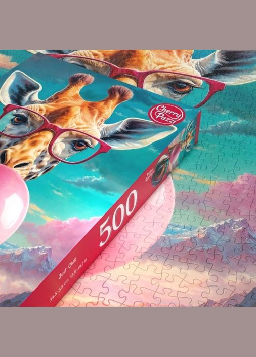 Пазл Просто отдохни 500 элементов CherryPazzi Cherry Pazzi (334729278)