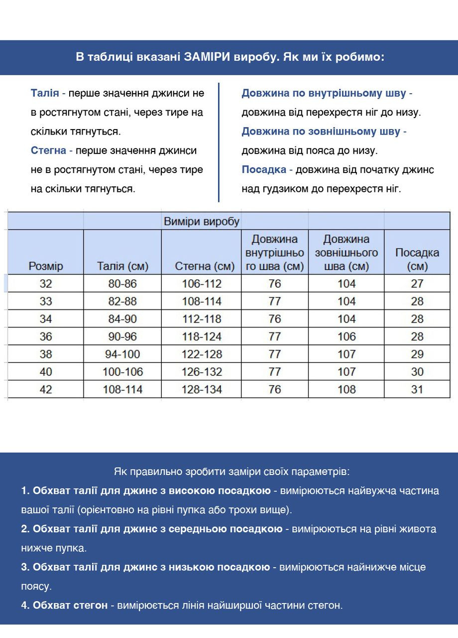 Бежевые повседневный летние прямые брюки Wise