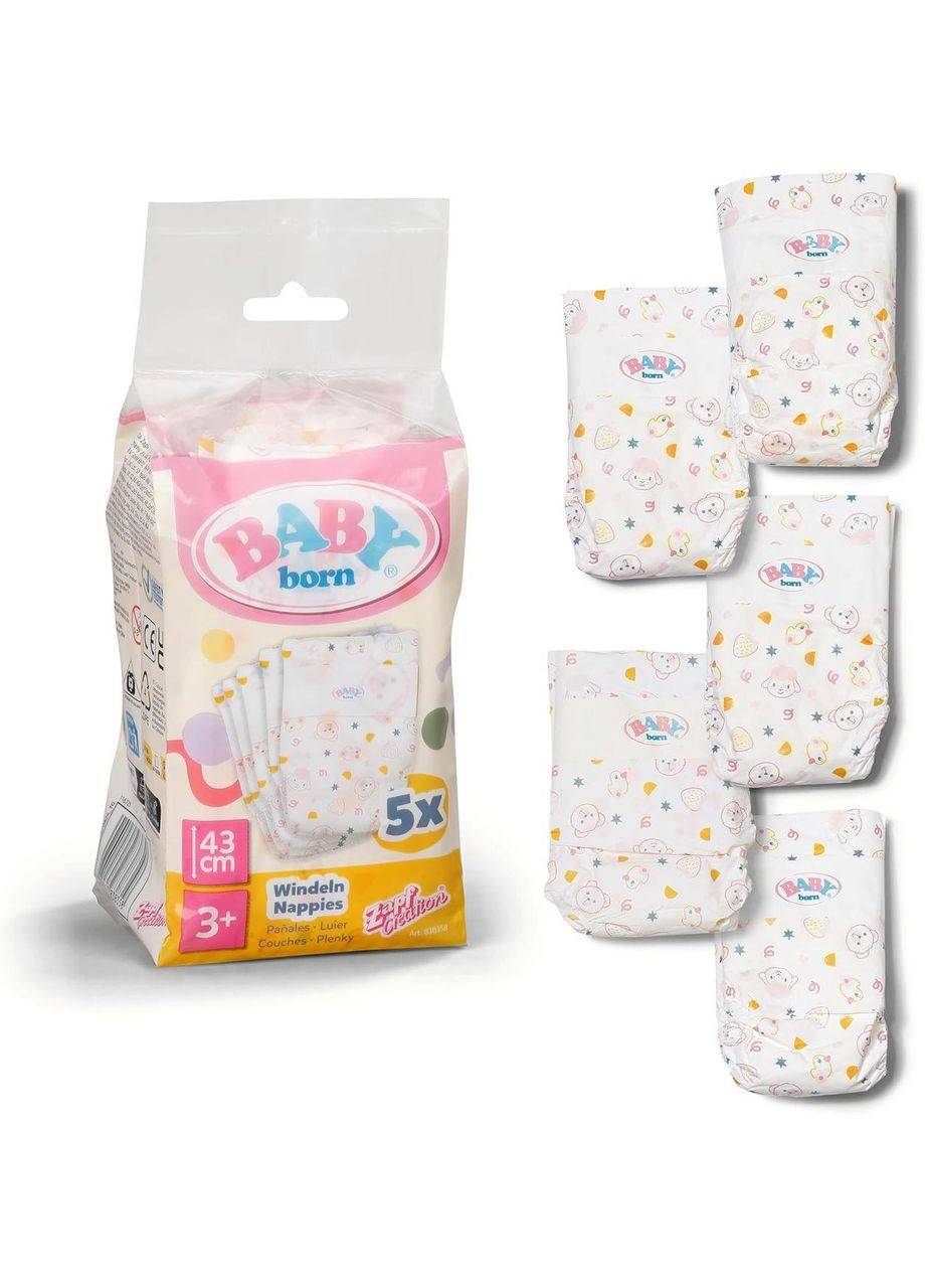 Подгузники для куклы (5 шт) (838358) BABY born (369163833)