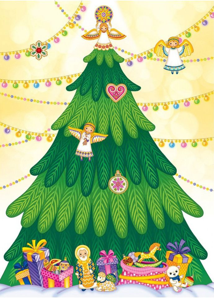 Рождественская елка с наклейками + раскраска и колядки. Свічадо (354253930)