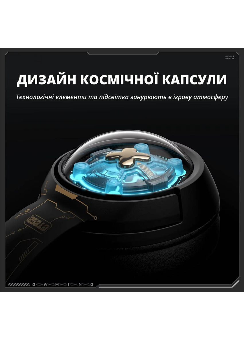 Беспроводные игровые наушники блютуз с микрофоном для геймеров, черные Onikuma (362193040)