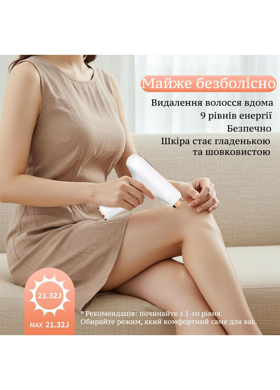 Жіночий лазерний фотоепілятор з охолодженням портативний епілятор для обличчя й тіла, домашнє видалення волосся IPL (369959329)