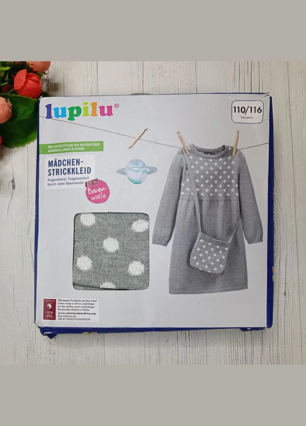 Серое платье для девочки Lupilu (292565984)