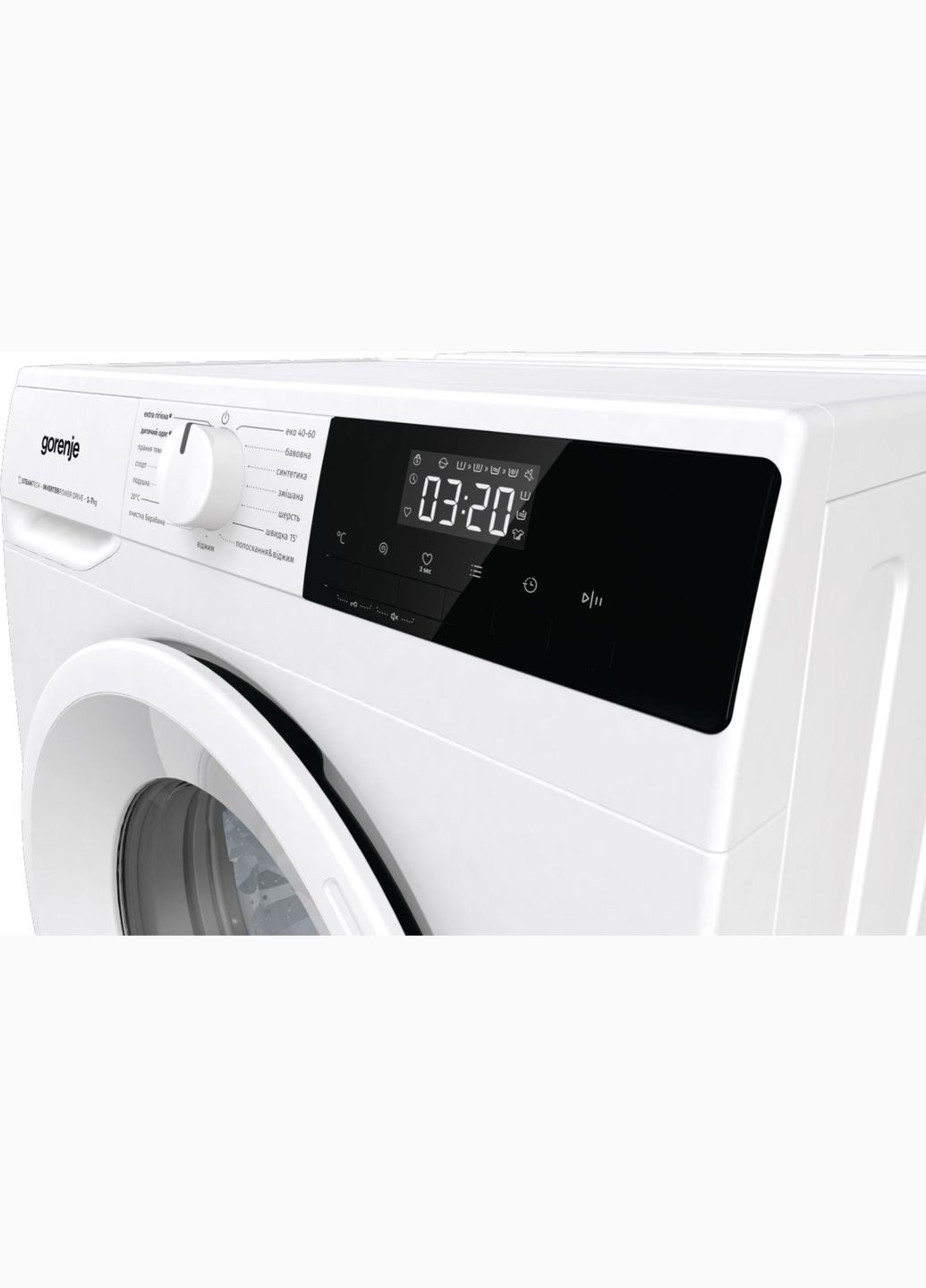 Стиральная машина WNHPI 72 SCSIRV/UA с баком Gorenje (341322463)