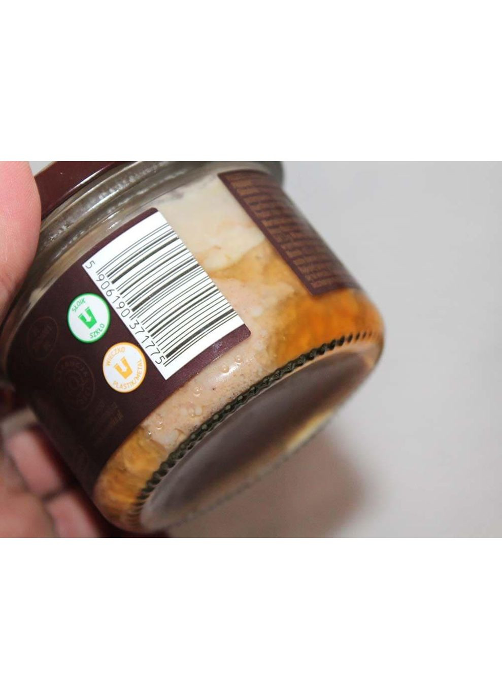 Паштет из ягненка, Польша (180 г) Kraina Wedlin (360984021)