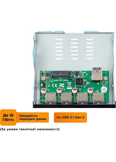 USB-хаб USB 3.1 4 x type A VL820 Black (ECF-FP4xTA.31) Frime (397633041)