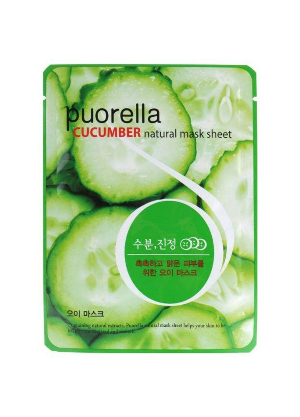 Маска для обличчя Puorella Cucumber Mask Sheet 21g BEAUADD (317269102)