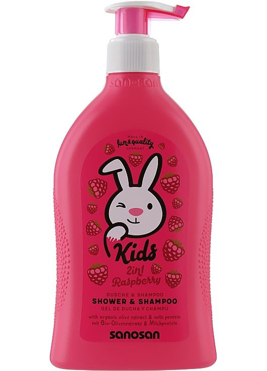 Дитячий шампунь-гель для душу 2 в 1 "Малина" Kids Shower & Shampoo 2 In 1 Raspberry 400ml (1068208-31022897) Sanosan (368654581)