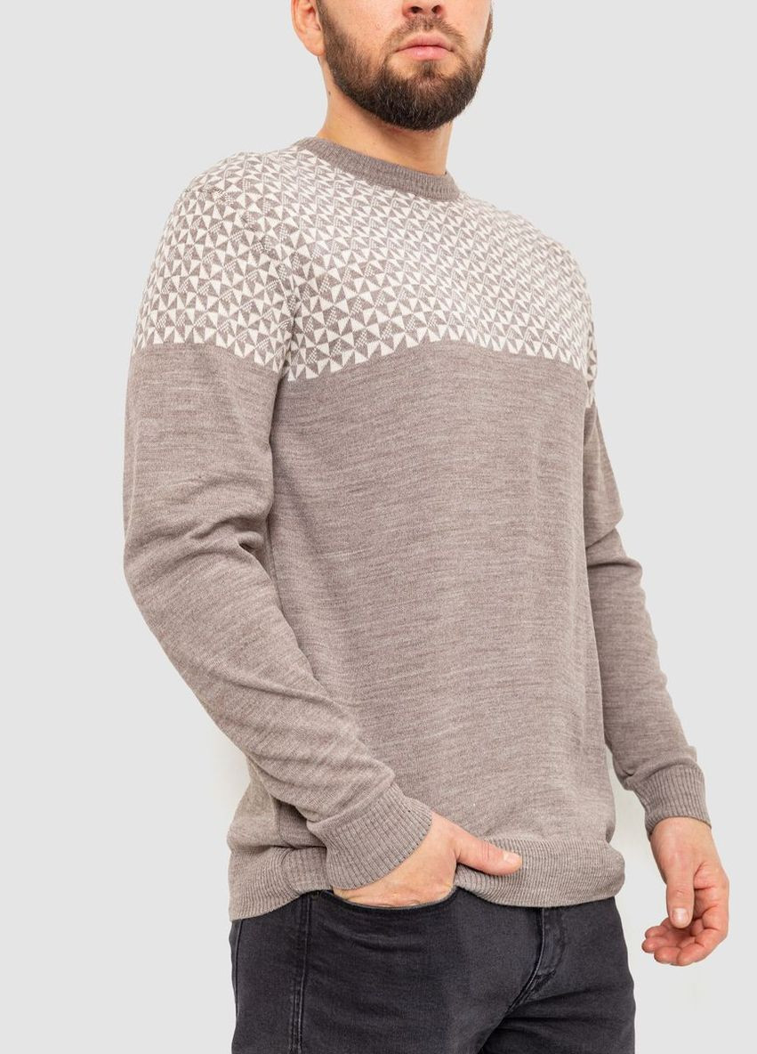 Коричневый демисезонный свитер мужской Ager