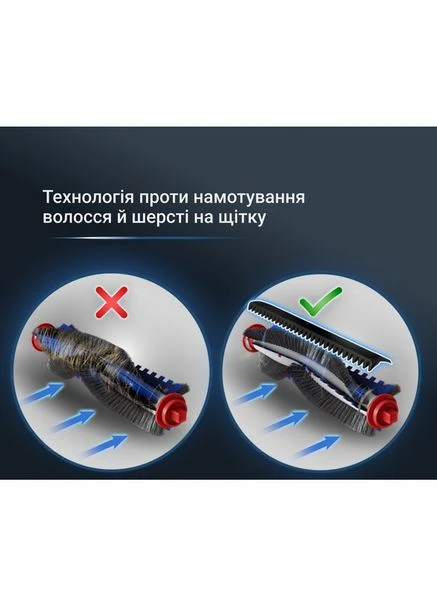 Робот-пилосос RR89U7E0 Rowenta (391818363)