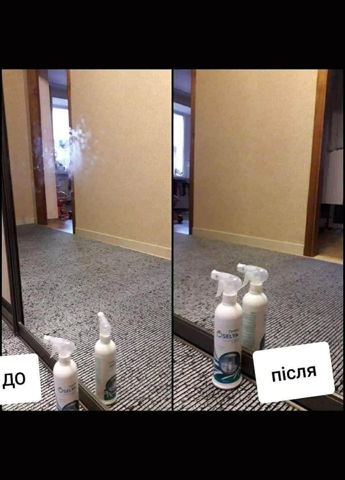 Засіб для миття дзеркал та скла J'erelia (315817915)