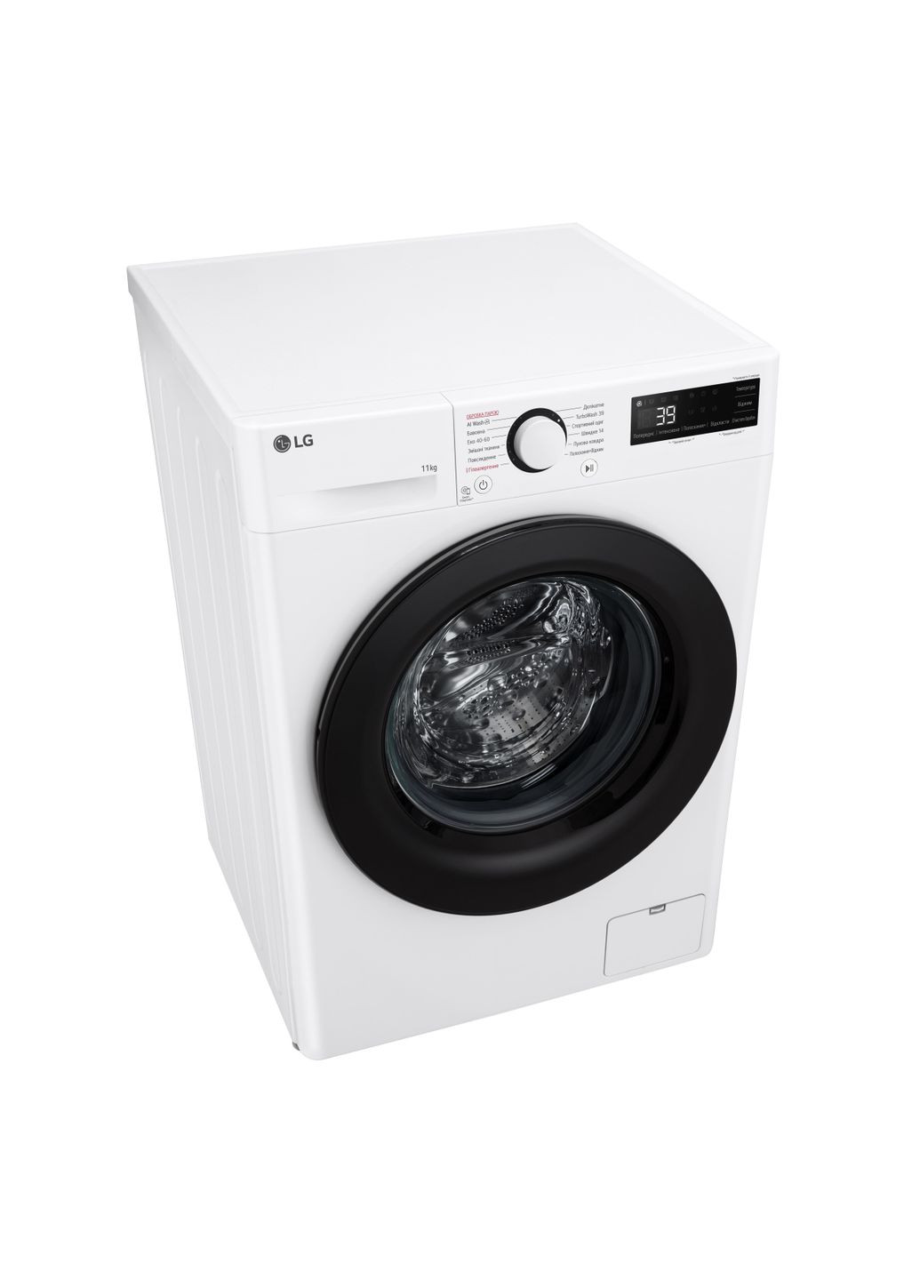 Стиральная машина F4Y5ES6W фронтальная, 11кг, 1400, A, 57см, дисплей, пара, инвертор, LG (367984123)