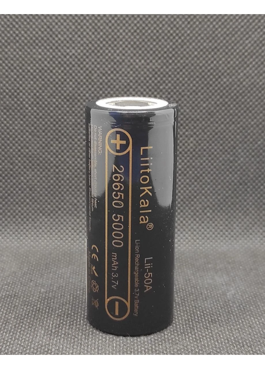 Аккумулятор Lii-50A 26650 3,7v 5000mAh (10A) 1шт. LiitoKala (391022409)