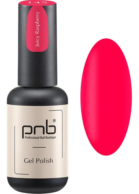 Гель-лак 145, 8 мл PNB (352181981)