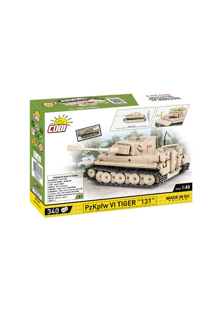 Конструктор Вторая Мировая Война Танк Тигр 131, 340 деталей (m322660) Cobi Друга Світова Війна Танк Тигр 131, 340 деталей (367065088)