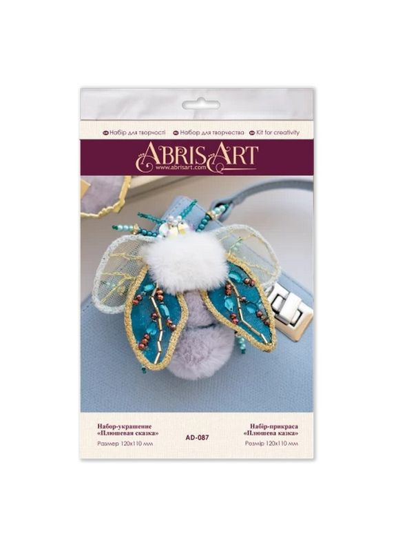 Набор для создания украшения "Плюшевая сказка" AD-087 на натуральном холсте Abris Art (343274924)