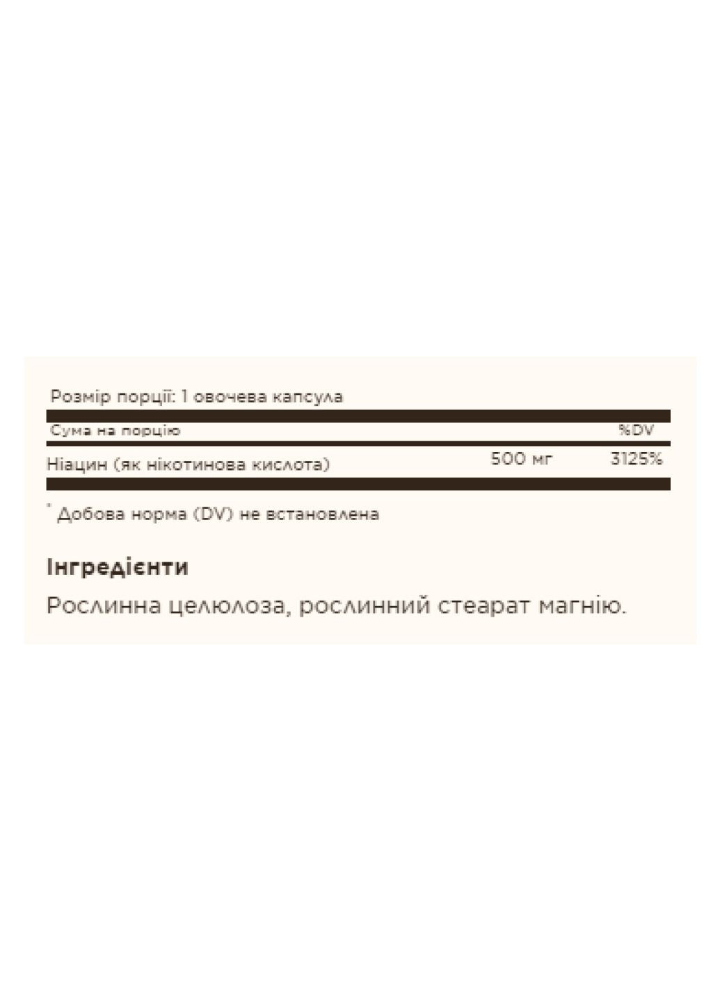 Витамин B Niacin (Vitamin B3) 500mg - 100 vcaps Solgar (280916994)