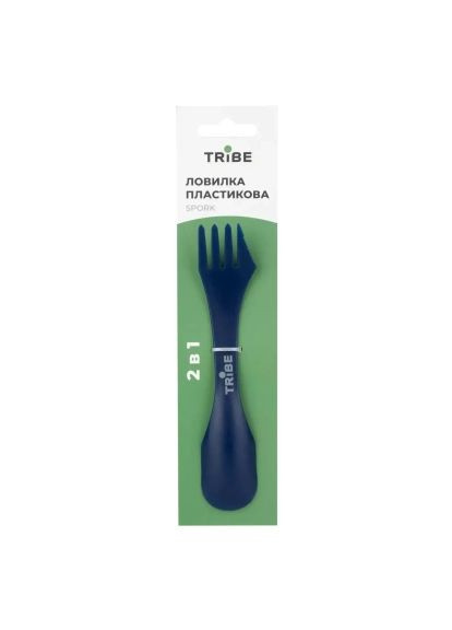 Ложка-виделка туристична (T-FC-0031-blue) Tribe Spork пластикова blue (370016718)