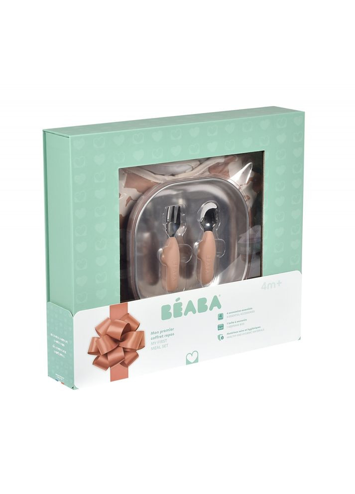 Набір посуду Savannah Bloom металевий подарунковий 4+, арт. 913638 Beaba (370271567)