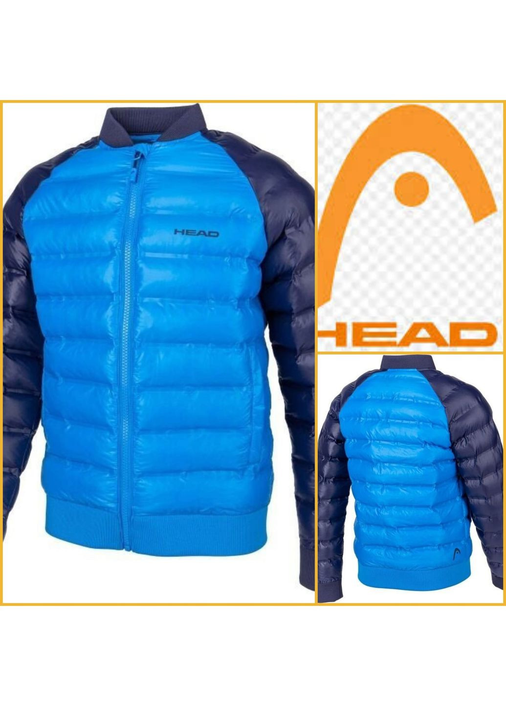 Синя демісезонна куртка Head