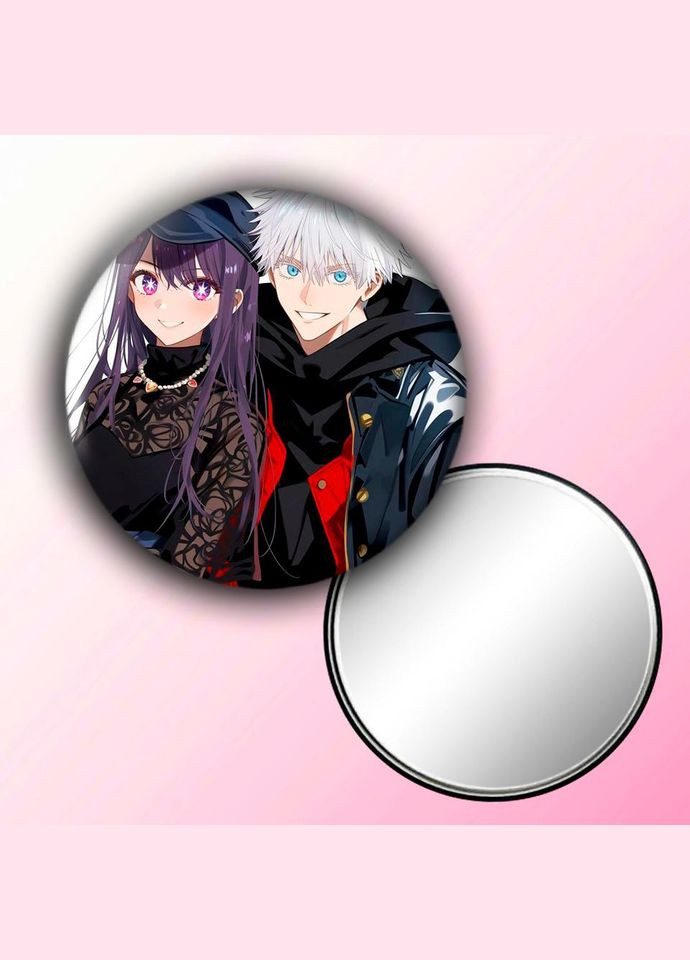 Дзеркальце косметичне кишенькове Аніме Дитина улюбленця #0008 із малюнком круглий 56 мм No Brand (309156180)