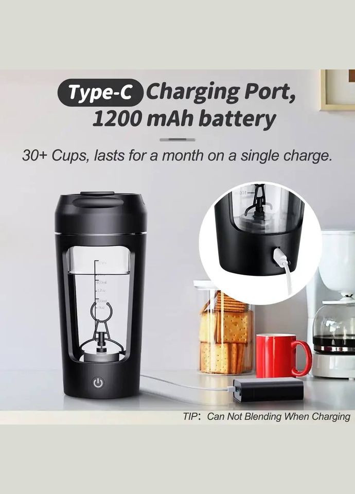 Електричний шейкер на акумуляторі Automatic mixing up Tritan для спортивних коктейлів 650ml Білий No Brand 23652 (302891906)