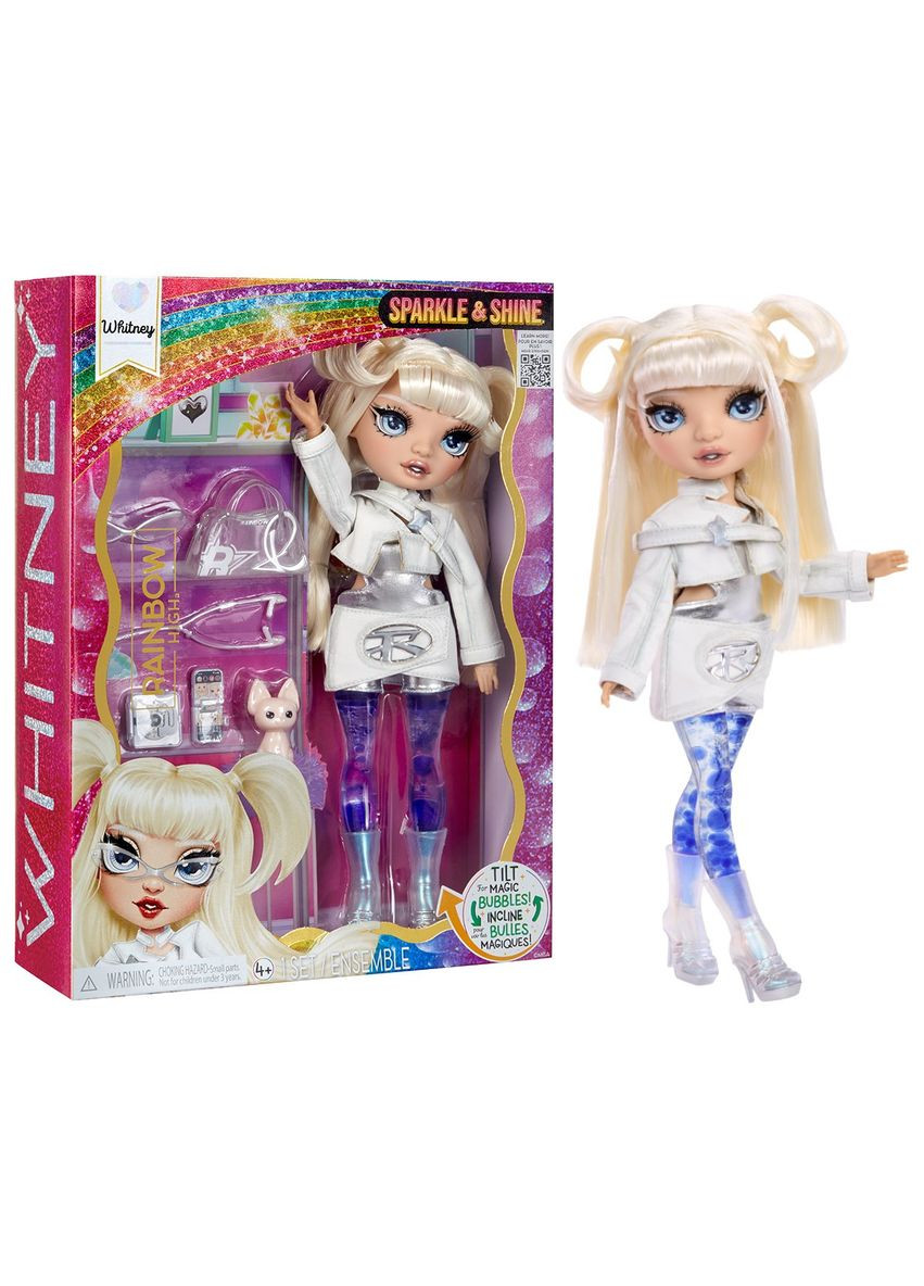 Ігровий набір серії Sparkle&Shine — Вітні Rainbow High (357211560)