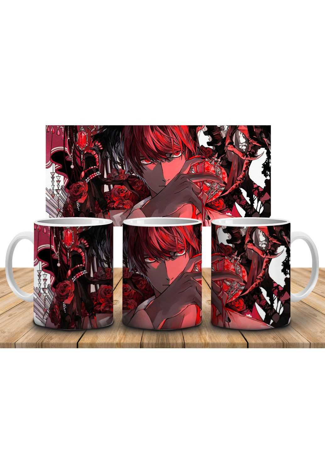 Кружка c принтом Тетрадь смерти Death Note-10, 330 мл No Brand Чашка (324621784)