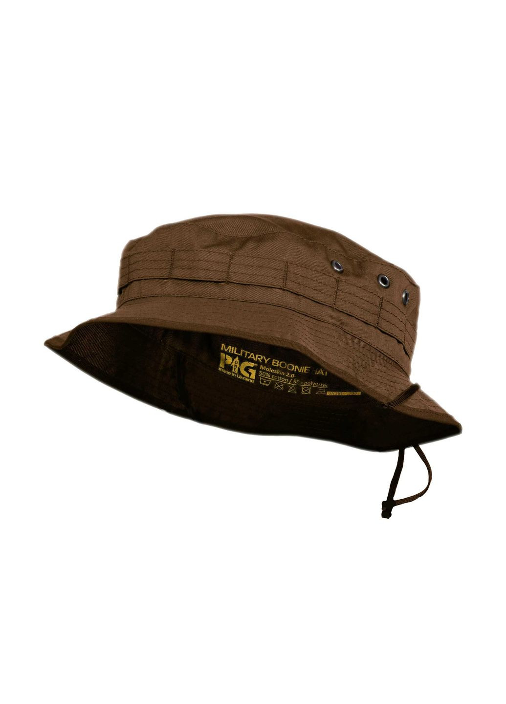 Панама військова польова MBH Desert Brown P1G (315822344)