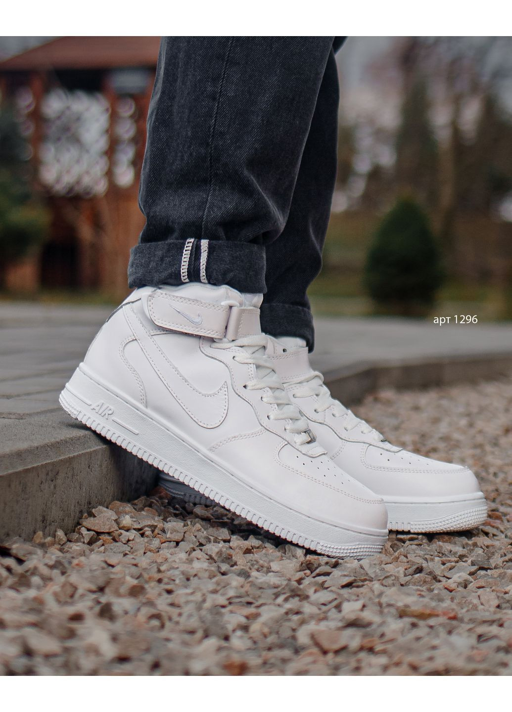 Белые демисезонные кроссовки white Nike Air Force 1 High