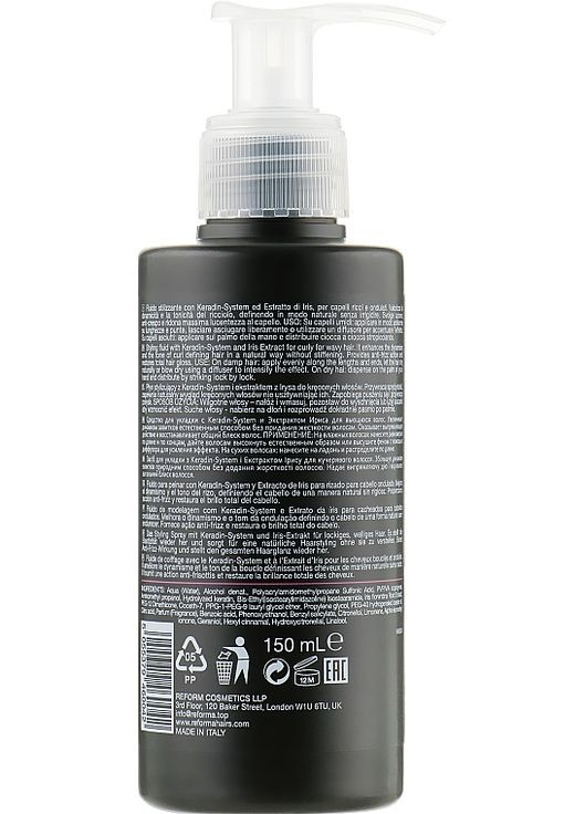 Випрямлювальний і регенерувальний флюїд Regenerating Fluid De-Frizz 150ml (873114-78930) Reforma (368643252)