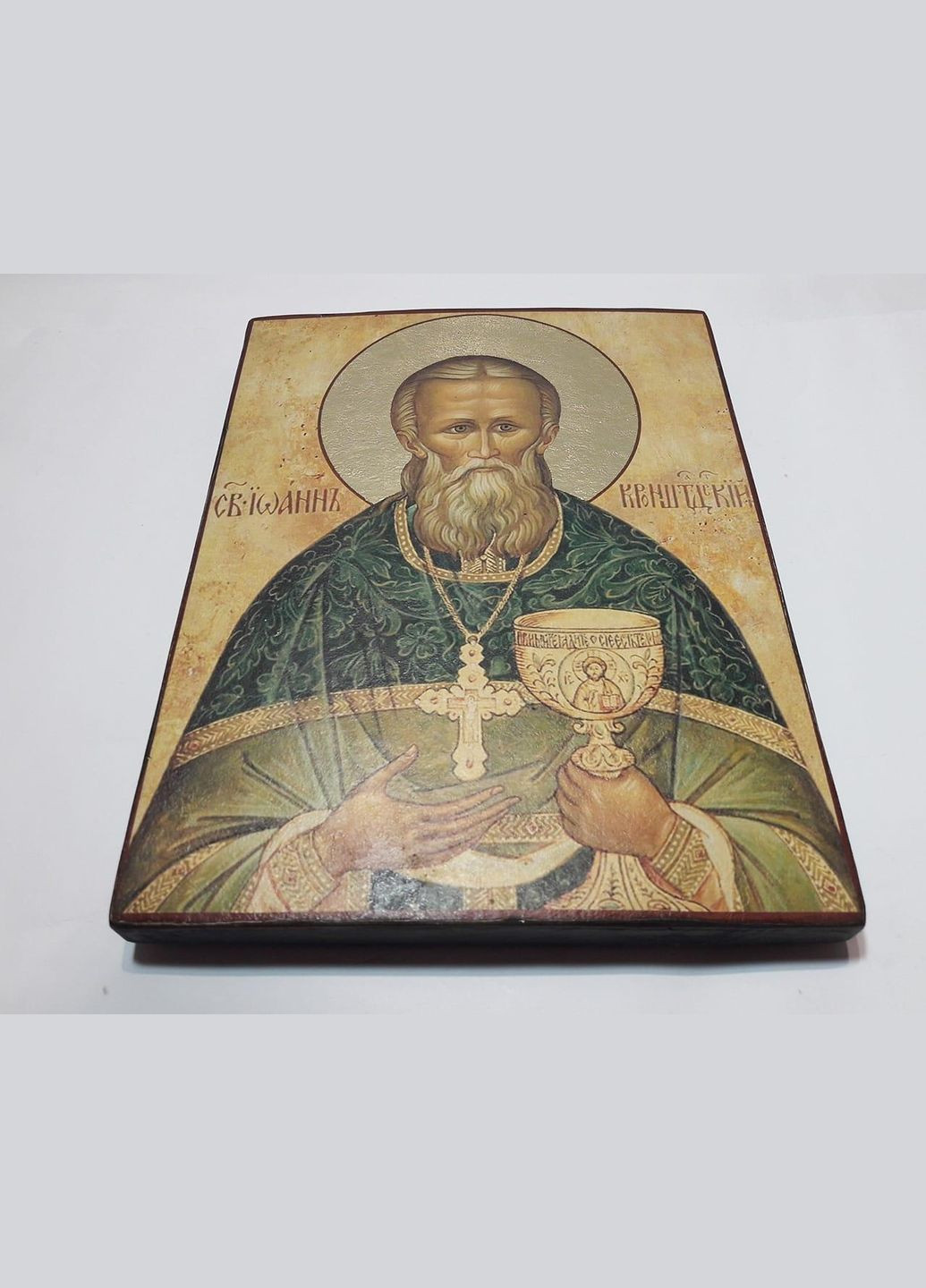 Ікона Святого Іоанна Кронштадтського Під замовлення Comshop (301537983)