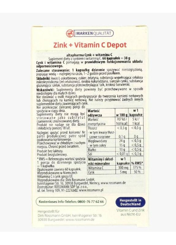 Комплекс для імунітету з цинком та вітаміном С zink + Vitamin С depot 60 шт No Brand (366889470)
