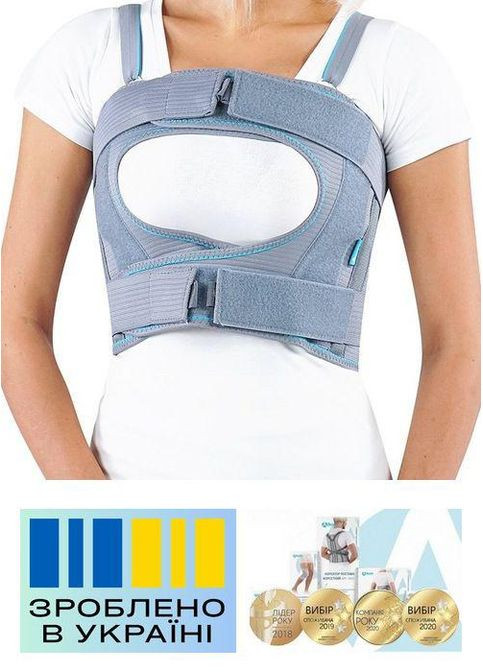 Бандаж грудной клетки . 1/70-80см. Мягкий. Ребра жесткости. Женский. Бандаж торакальный. Alkom 2027 (367722597)