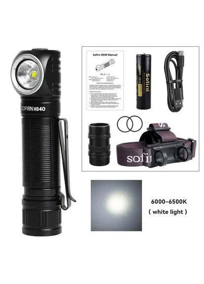 Фонарь HS40 + АКБ 3000 мАч | SST40 | 2000 LM Sofirn (354224360)