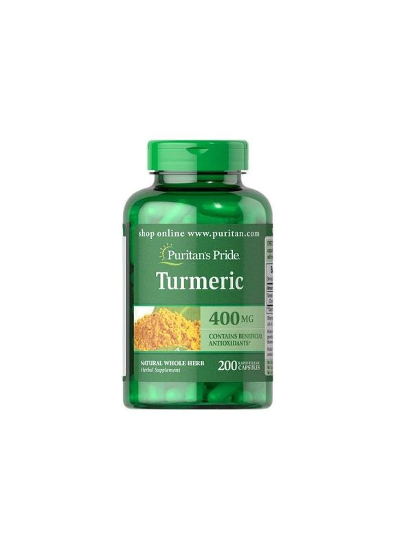Куркумін Turmeric 400 мг 200 капсул Puritans Pride (351864791)