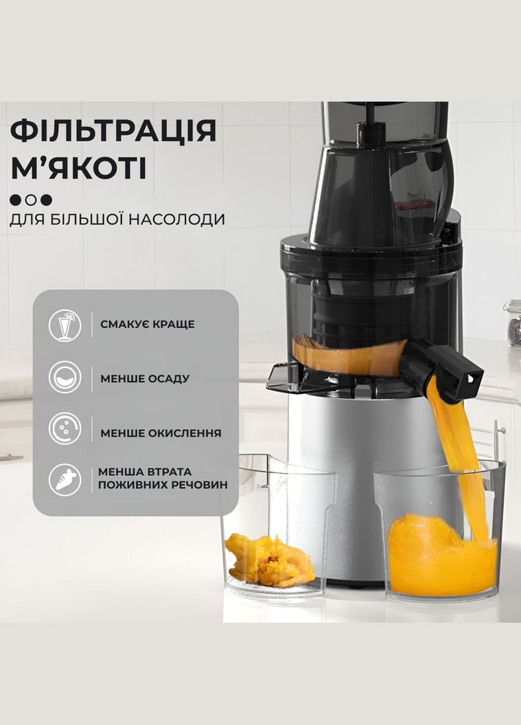 Соковыжималка шнековая для томатов 150 Вт электрическая SK-27 Sokany (322404242)